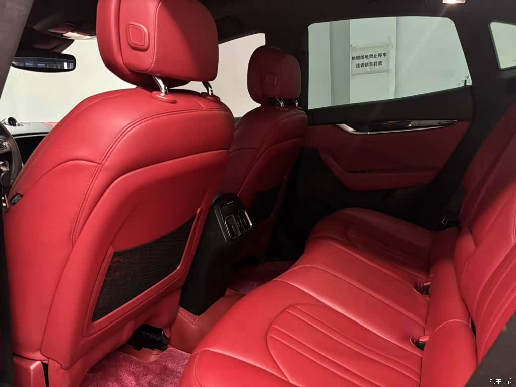 Maserati Levante, 2018 6