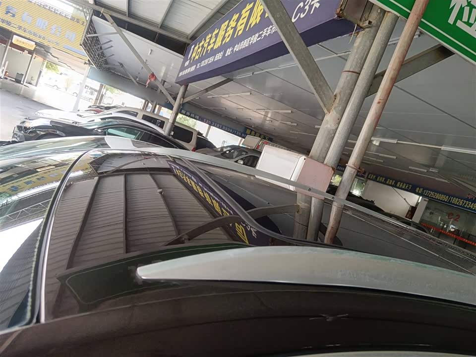 Buick Angkewei Plus Buick Angkewei Plus