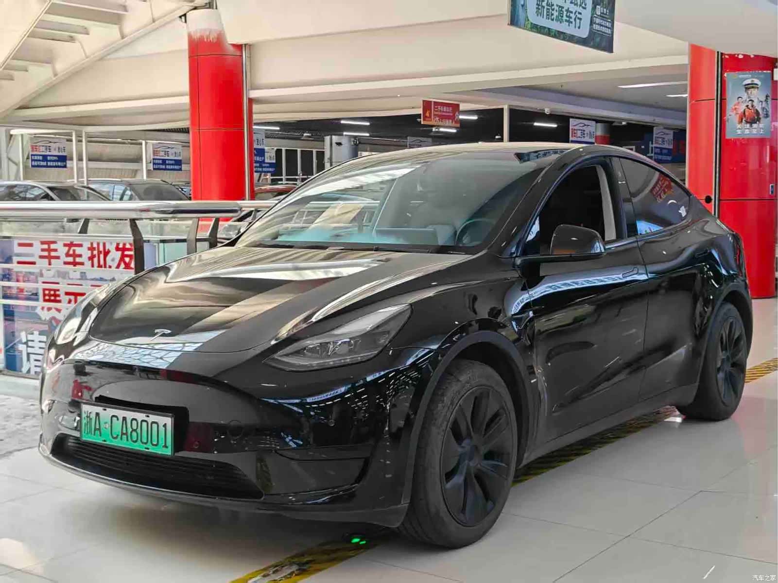 Tesla Model Y, 2024 1