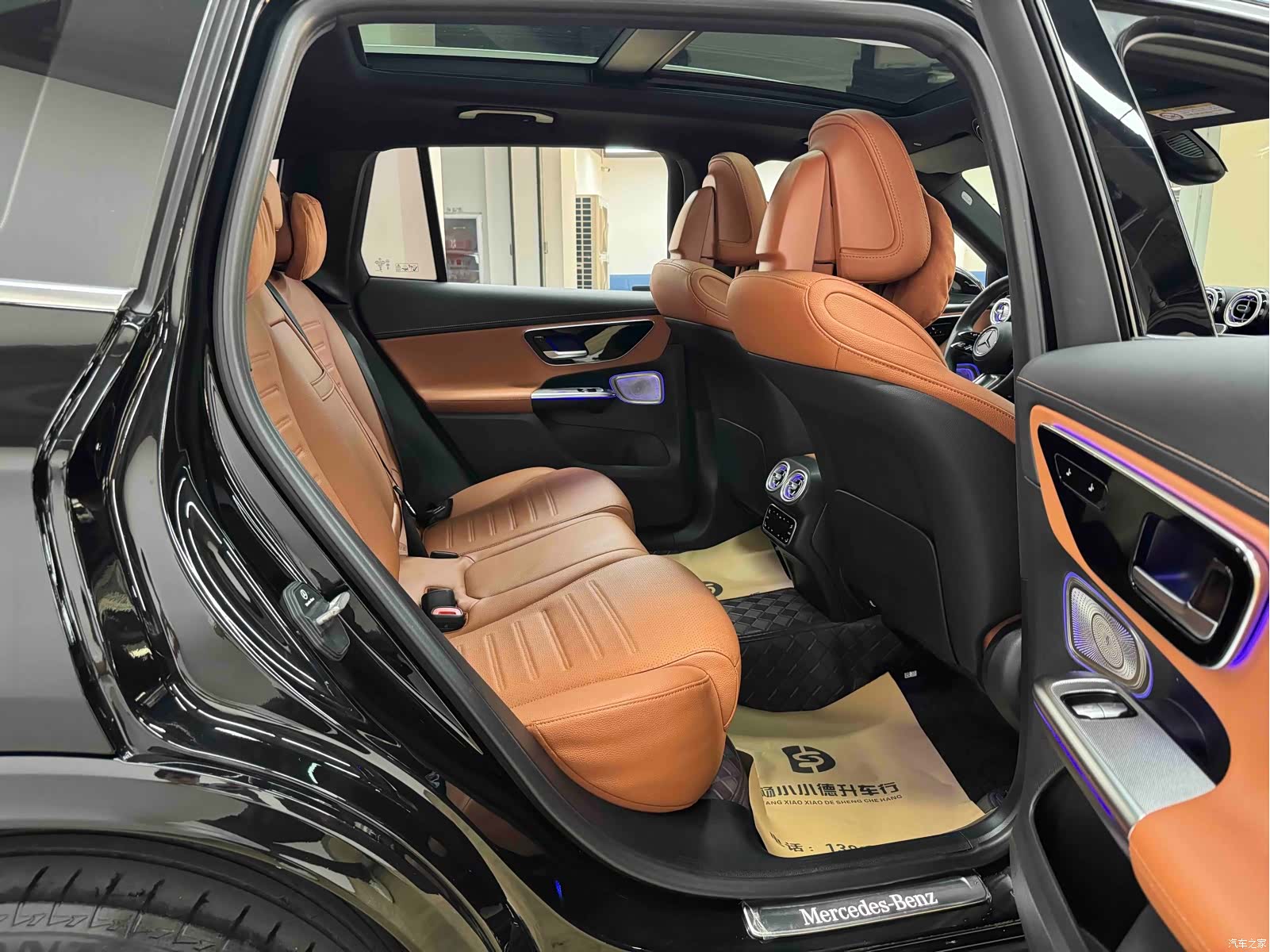 Mercedes-Benz GLC, 2023 21