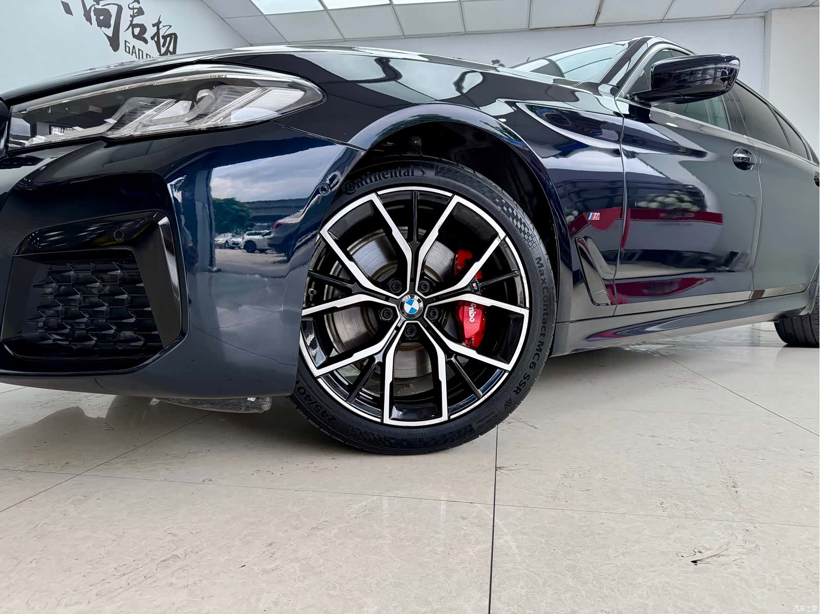 BMW 5 Series, 2020 22