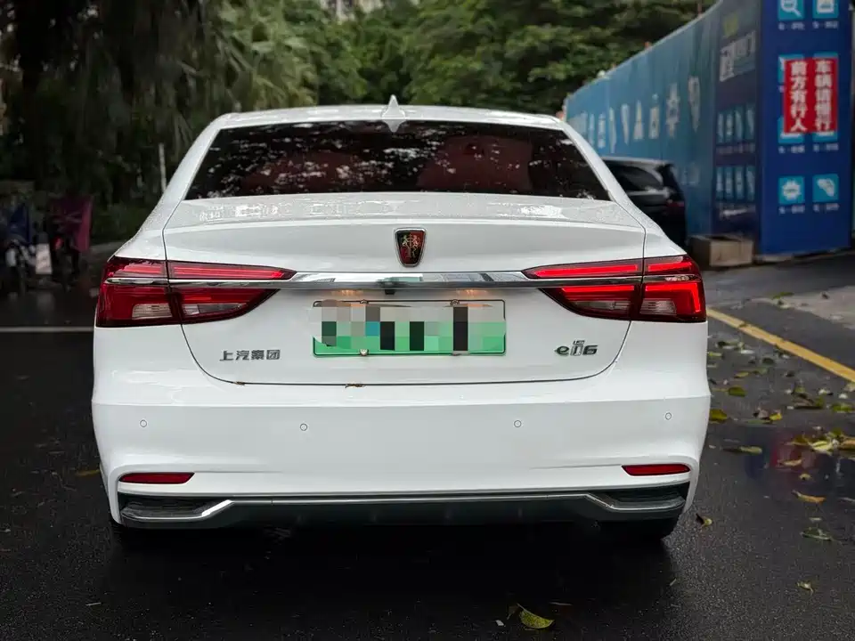 Roewe i6