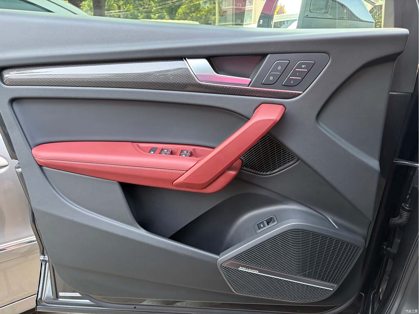 Audi Q5L, 2022 11