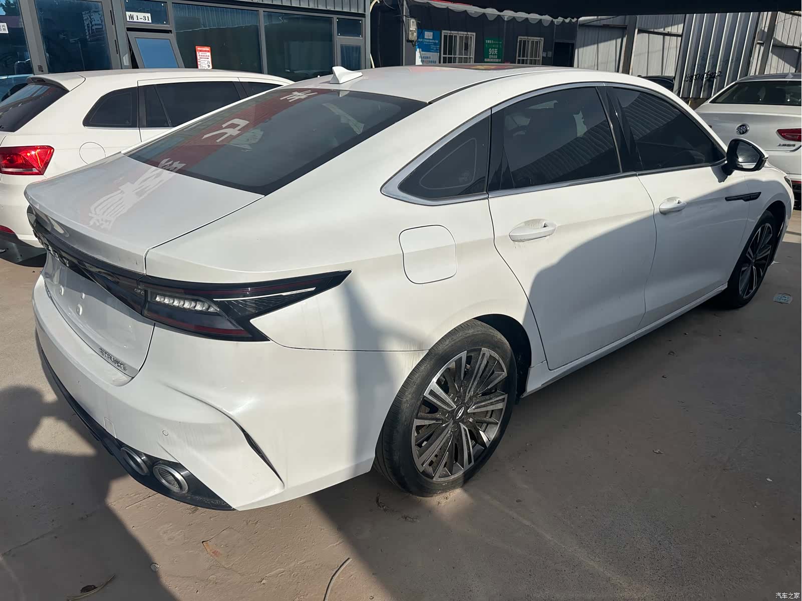 Chery Arrizo 8, 2024 9