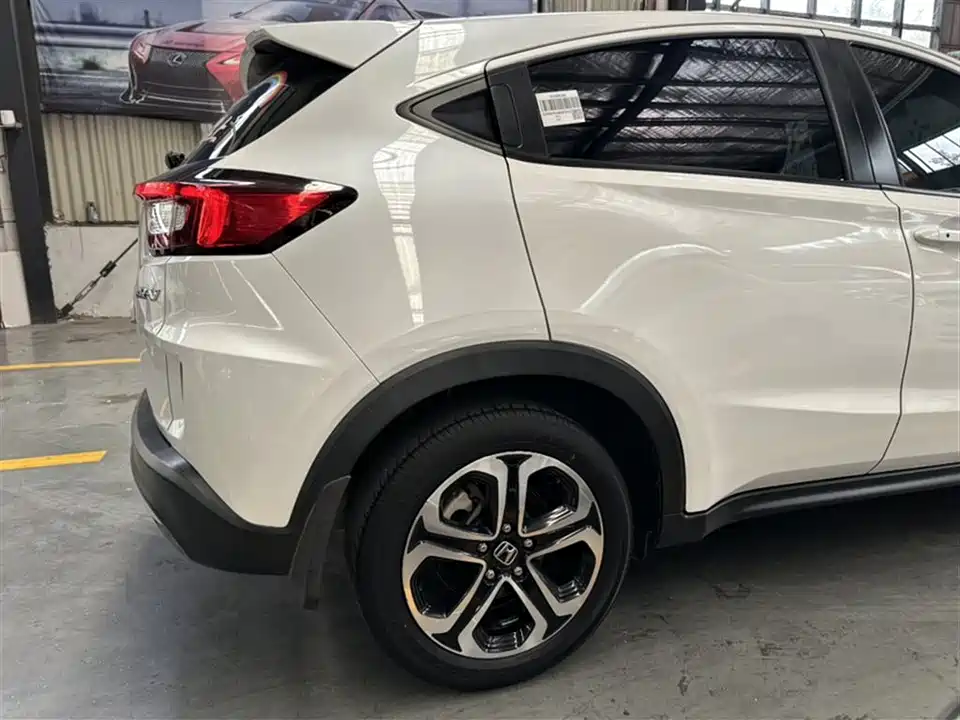 Honda XR-V