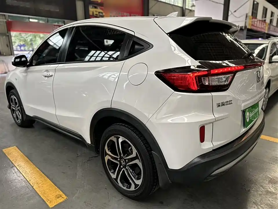 Honda XR-V