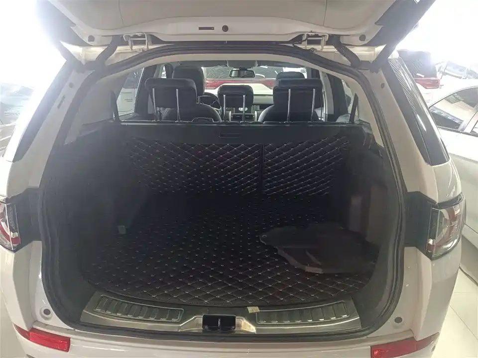 Land Rover Discover Shenxing