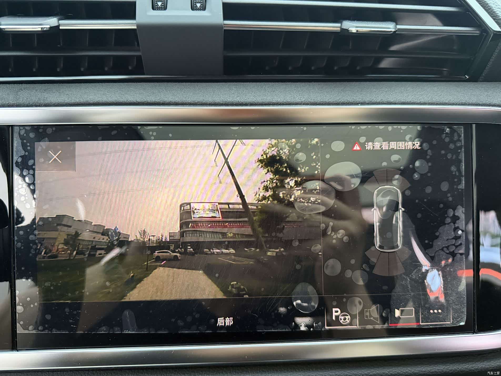 Audi Q3, 2023 17