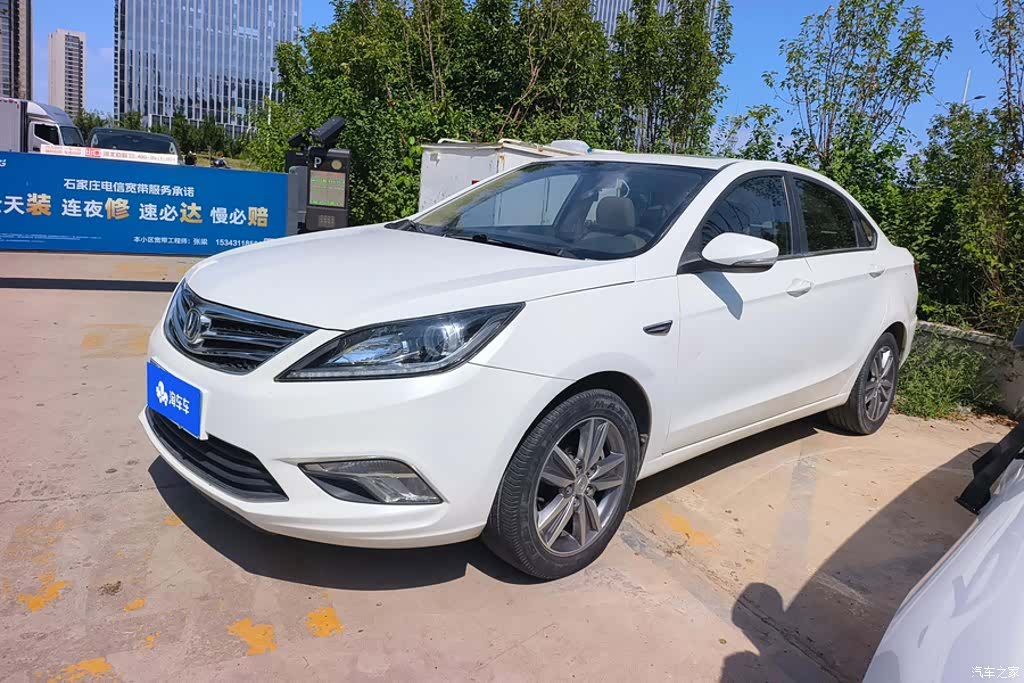 Changan Eado, 2016 1