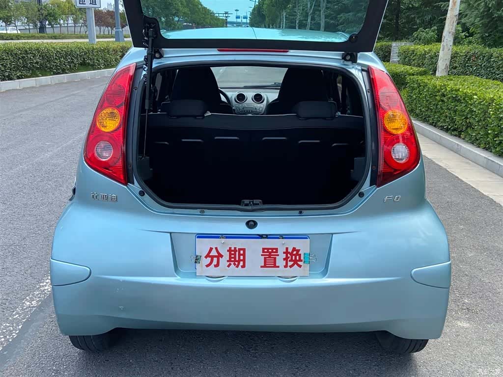 BYD F0, 2015 15