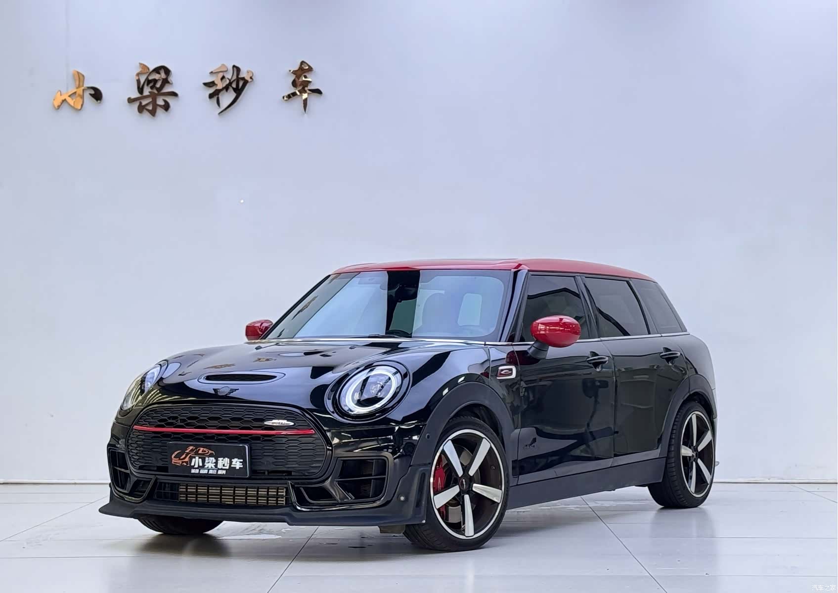 Mini Cooper, 2023 1