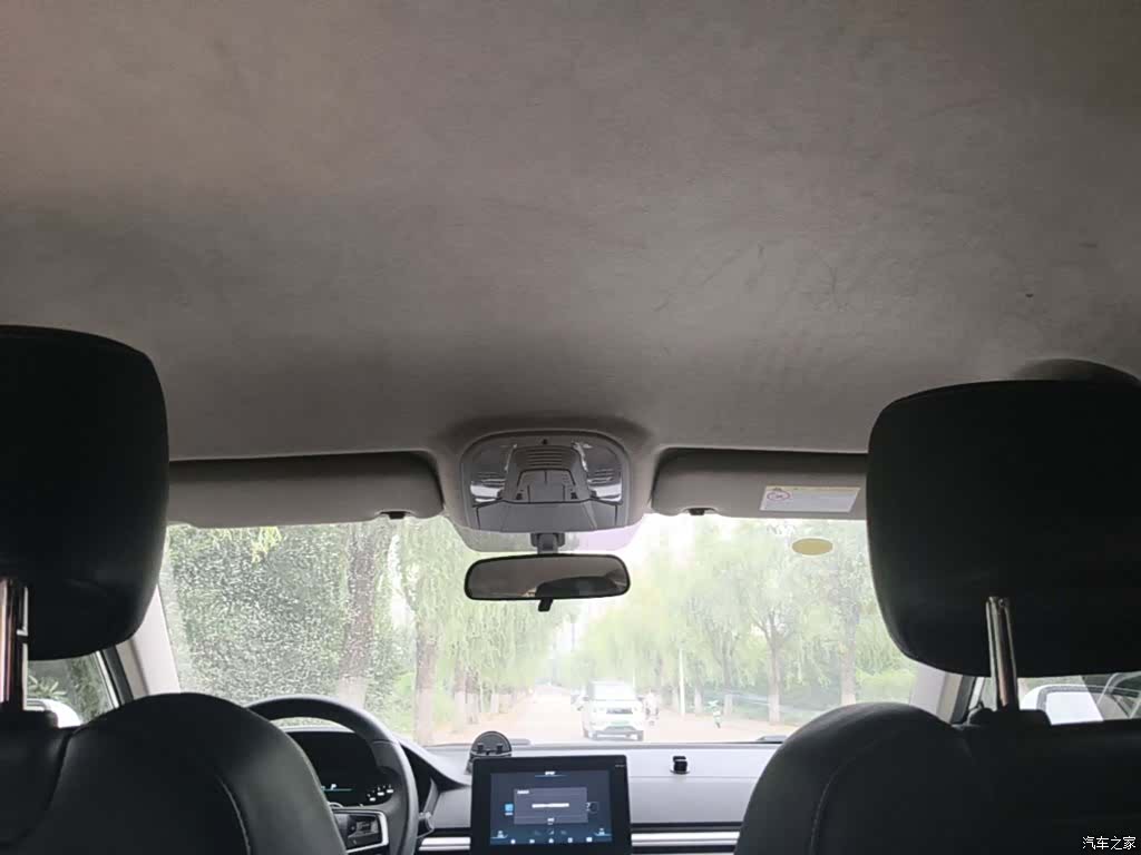 BYD Qin, 2021 18