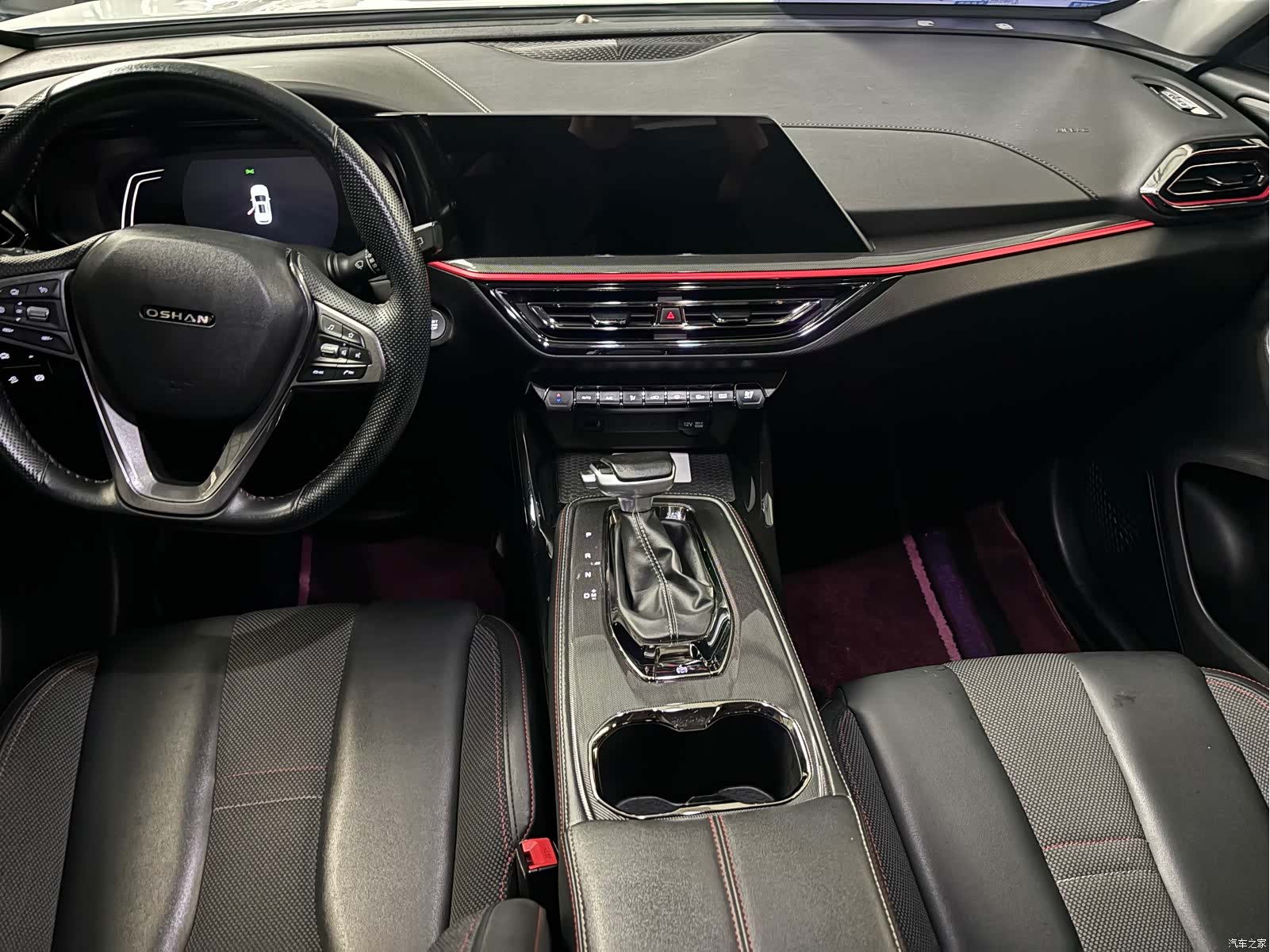 Changan X5, 2020 7