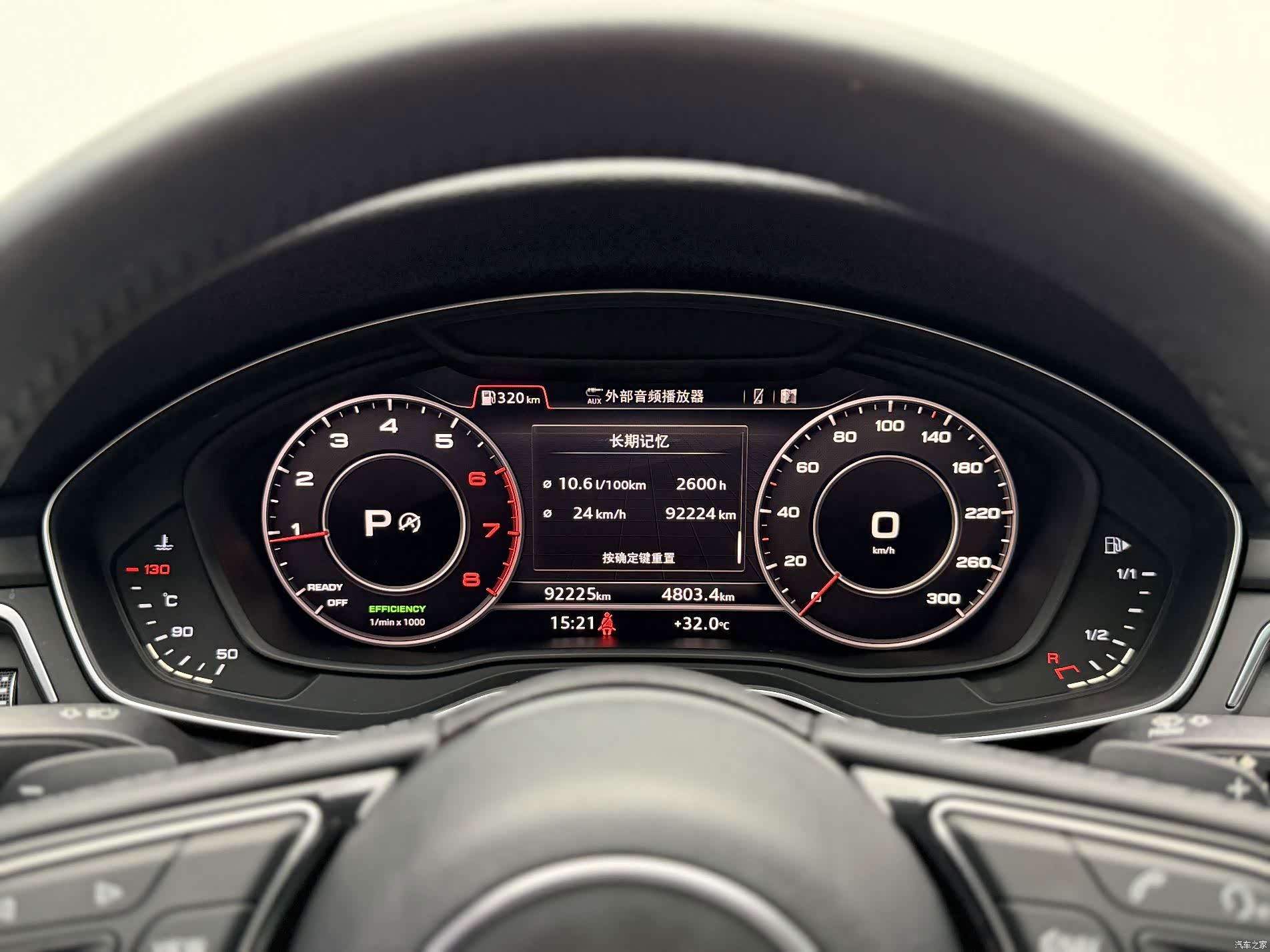 Audi A4L, 2018 15