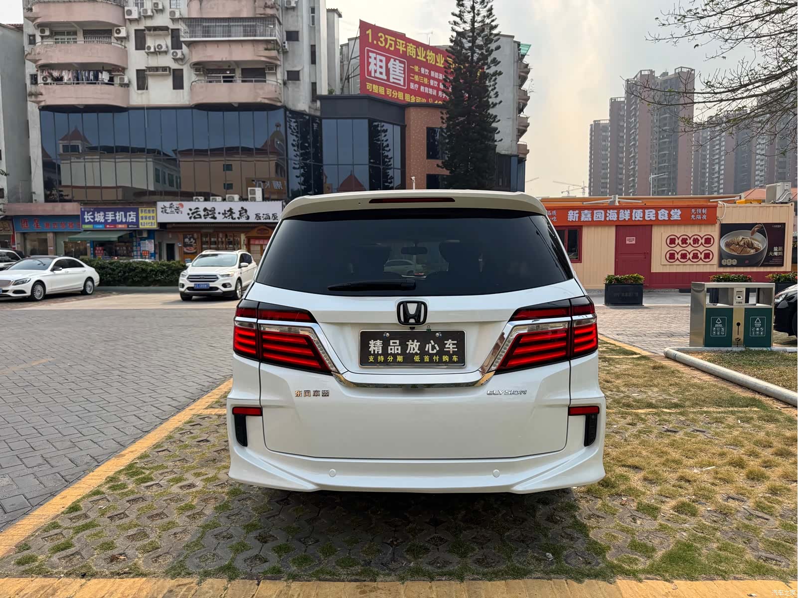 Honda Elysion, 2018 все фото