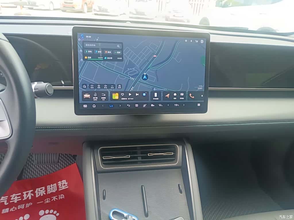 BYD Qin, 2025 13