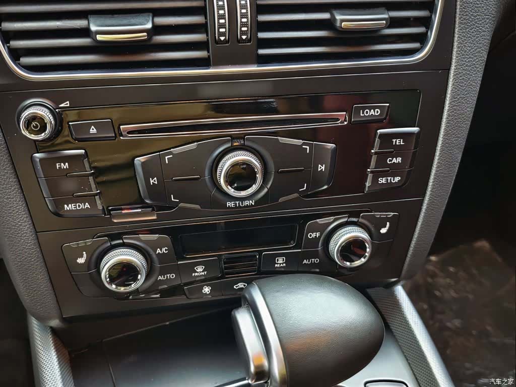 Audi Q5, 2018 15