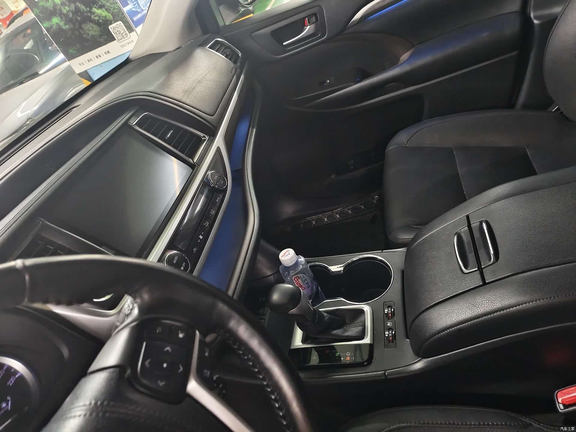 Toyota Highlander, 2019 17