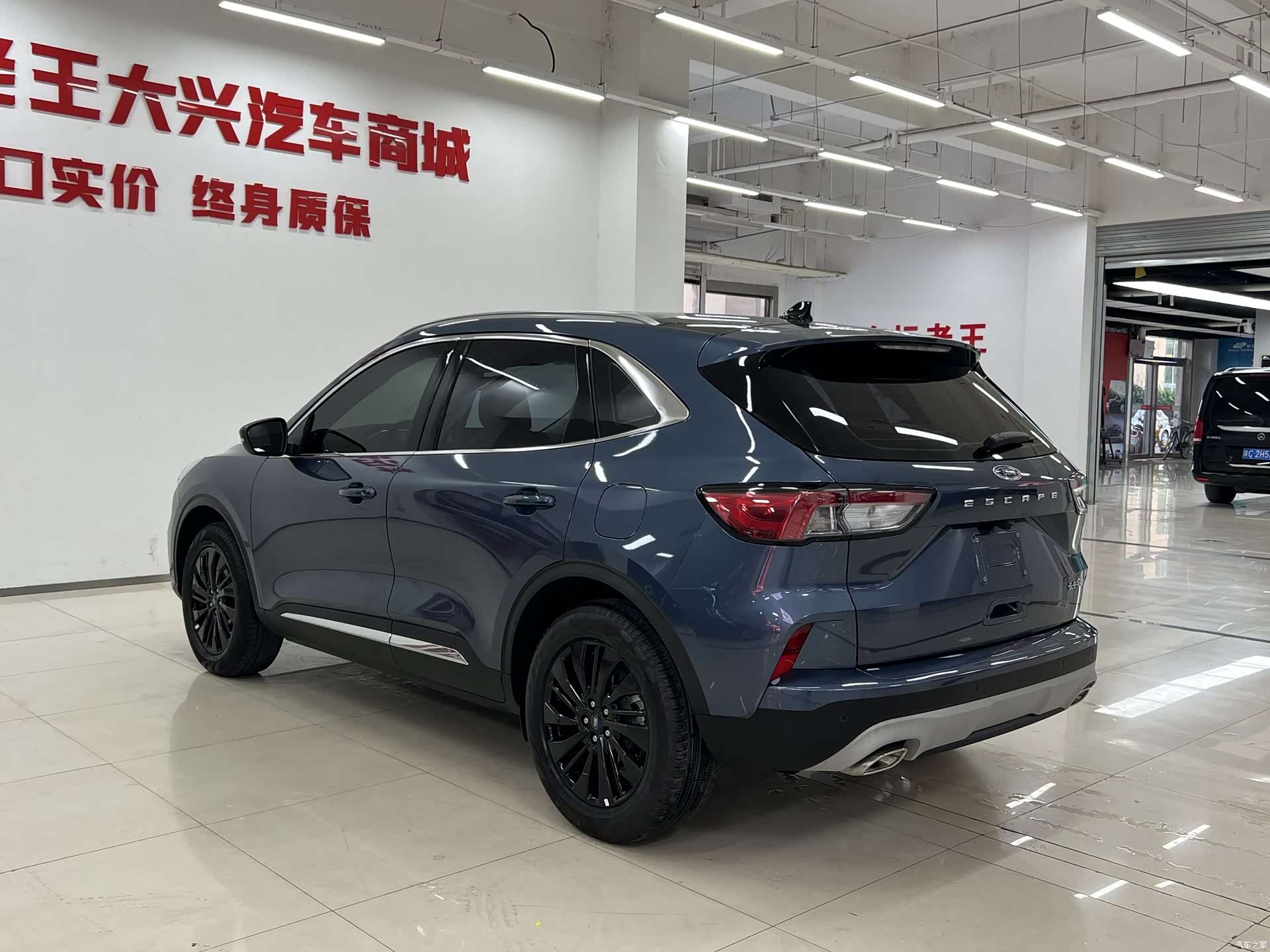 Ford Escape, 2024 9