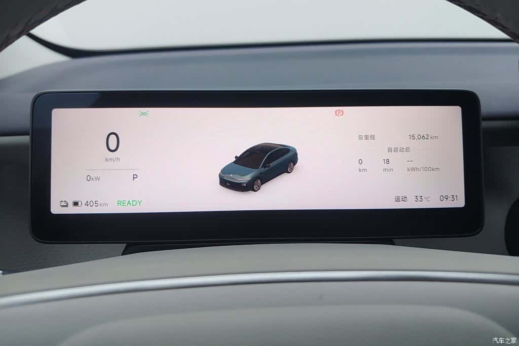 Leapmotor B01, 2025 14