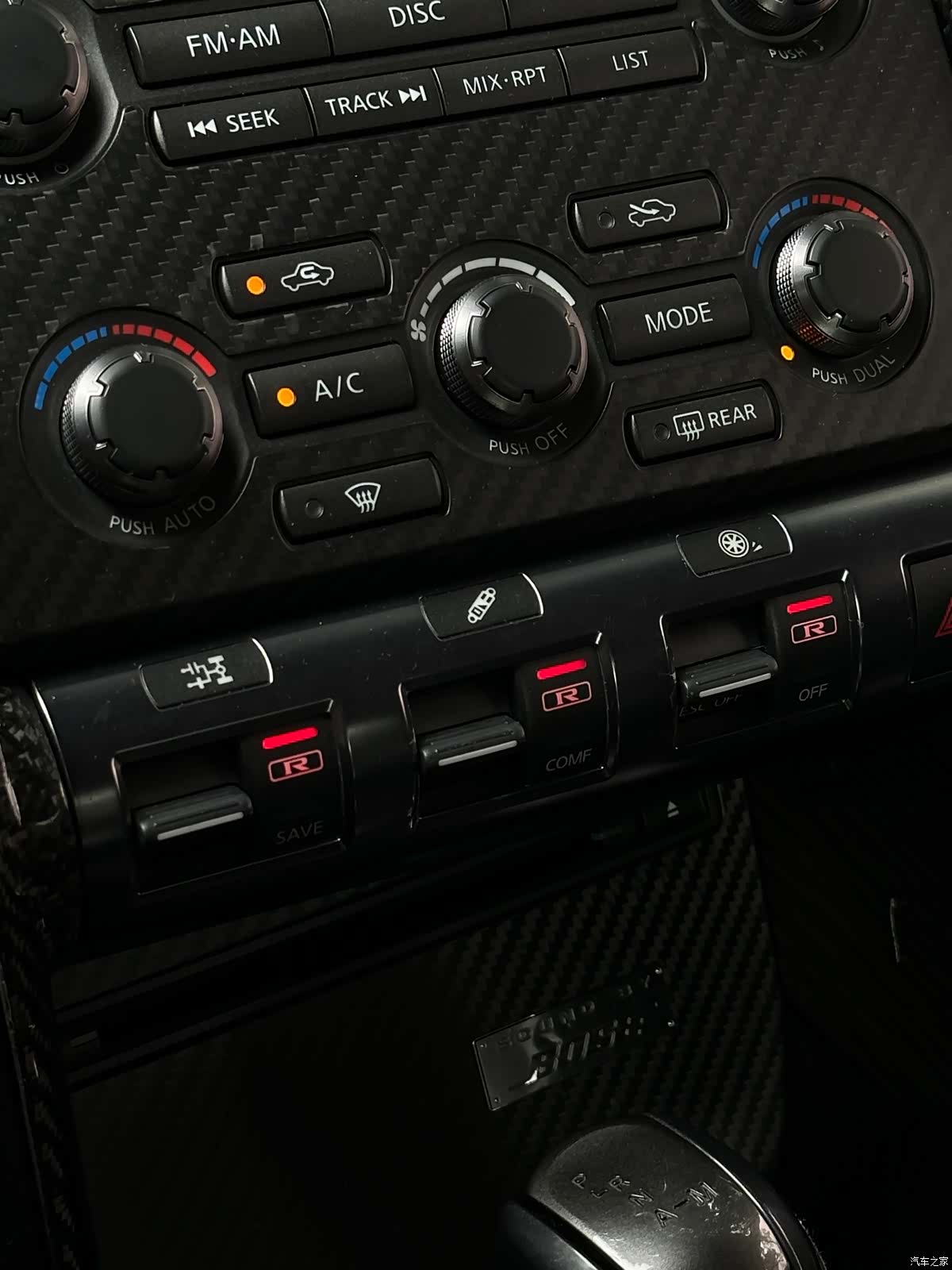 Nissan GT-R, 2013 9
