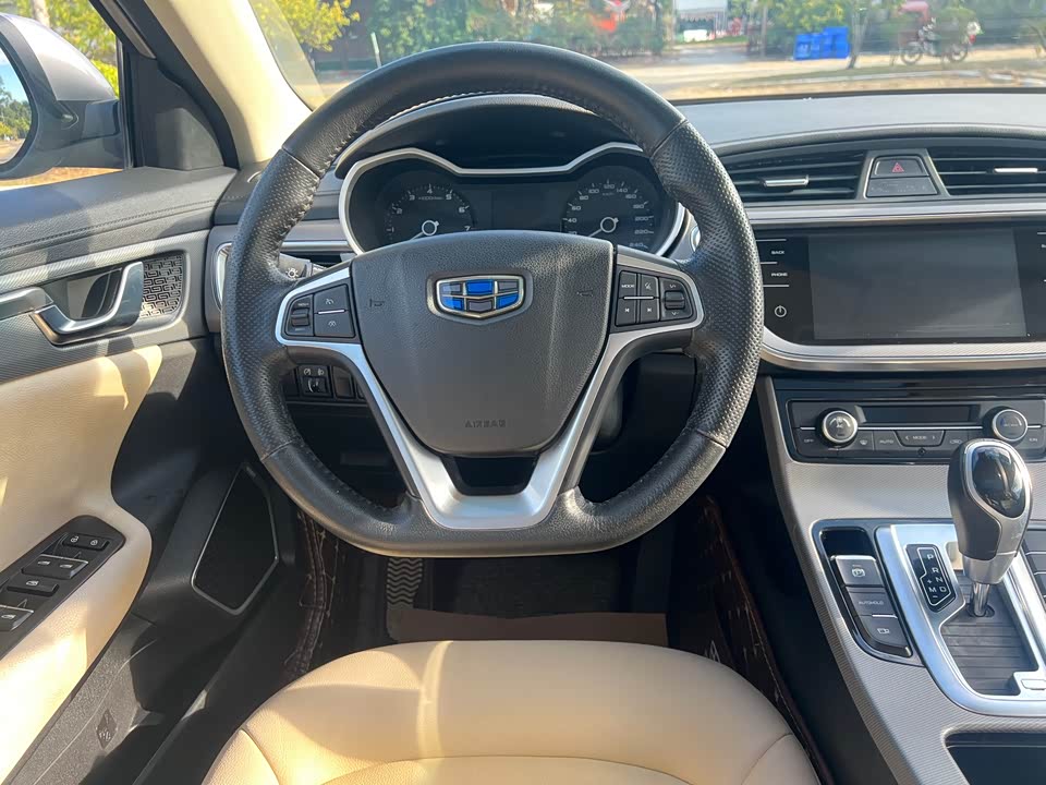 Geely Emgrand GL