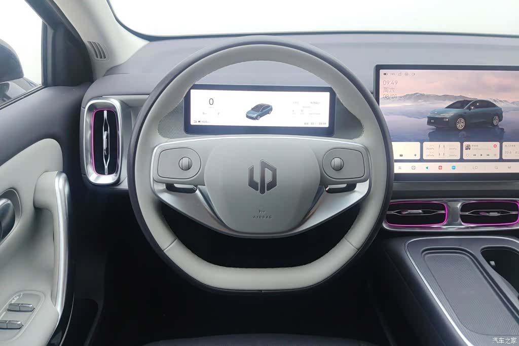 Leapmotor B01, 2025 15