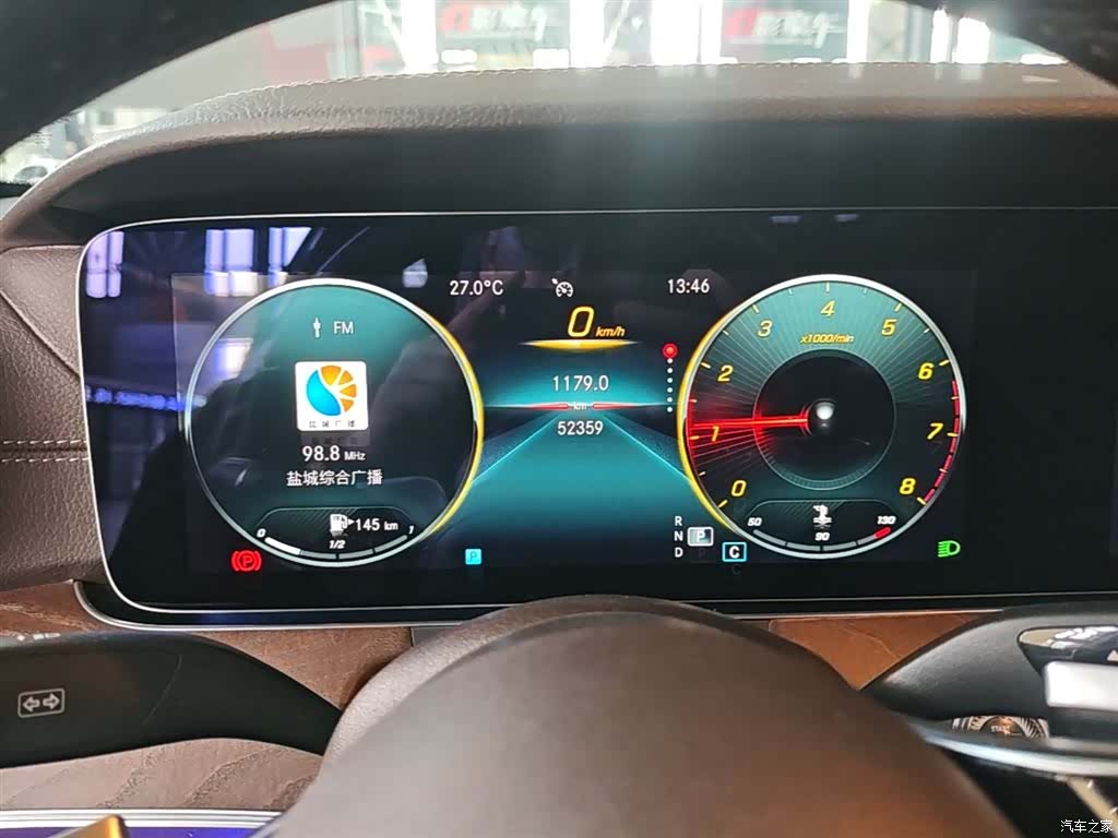 Mercedes-Benz E-Class, 2022 12