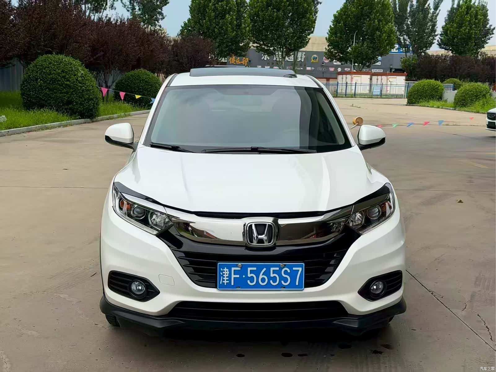 Honda Vezel, 2020 2
