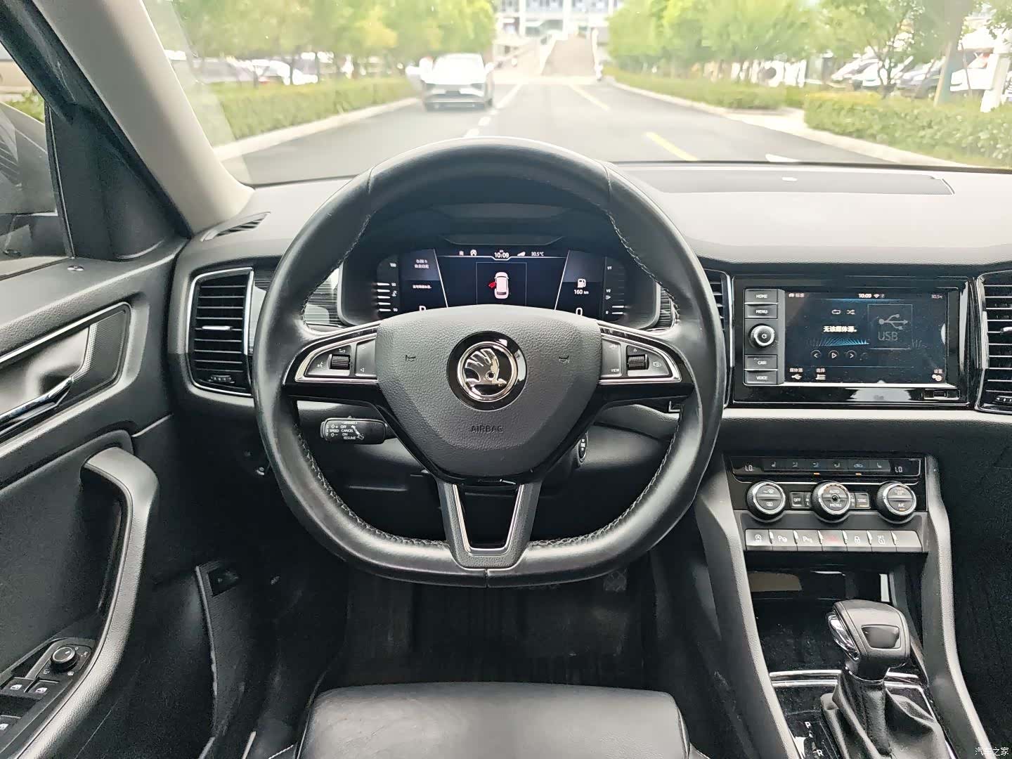 Skoda Kodiaq, 2020 7