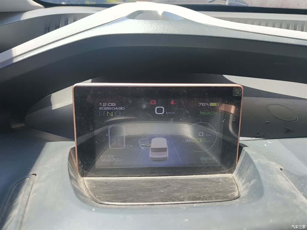 Wuling NanoEV, 2022 12