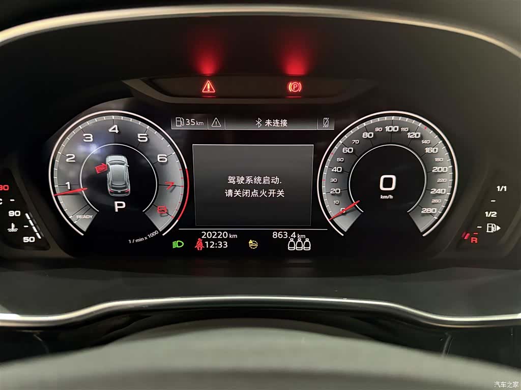 Audi Q3, 2024 18