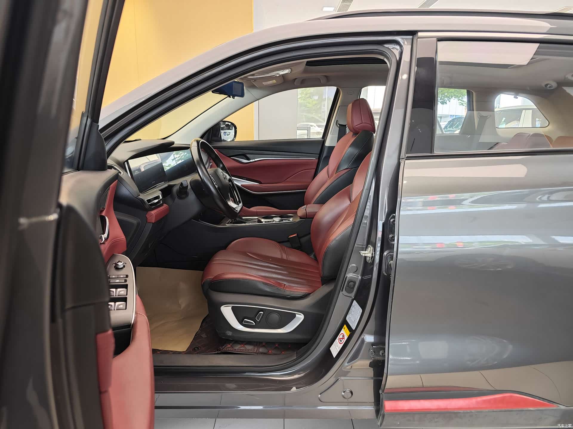 Changan CS75, 2020 13