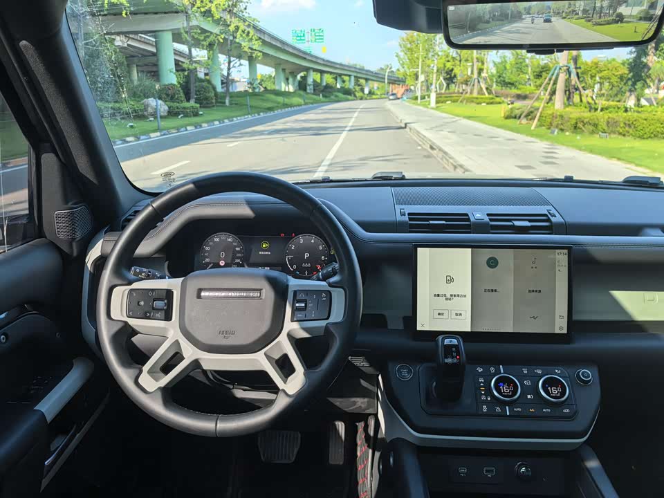 Land Rover guard Land Rover guard