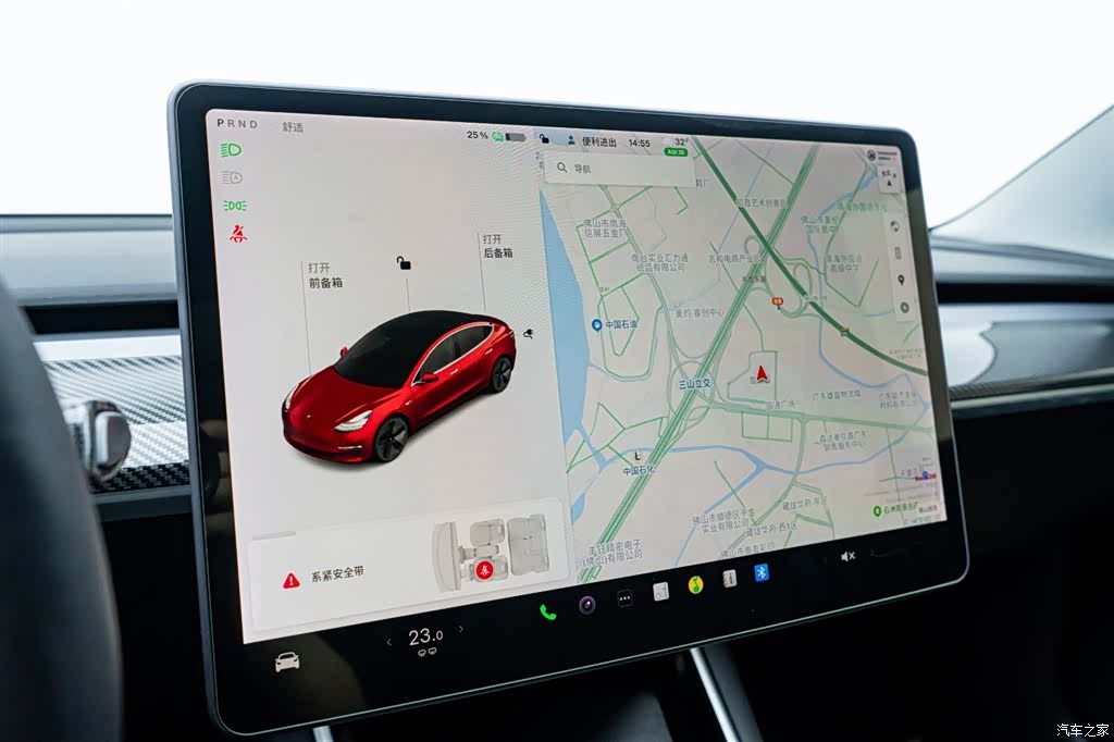 Tesla Model 3, 2020 21