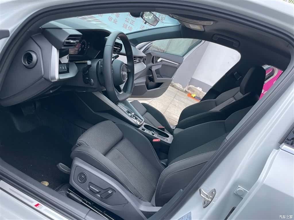 Audi A3, 2023 8