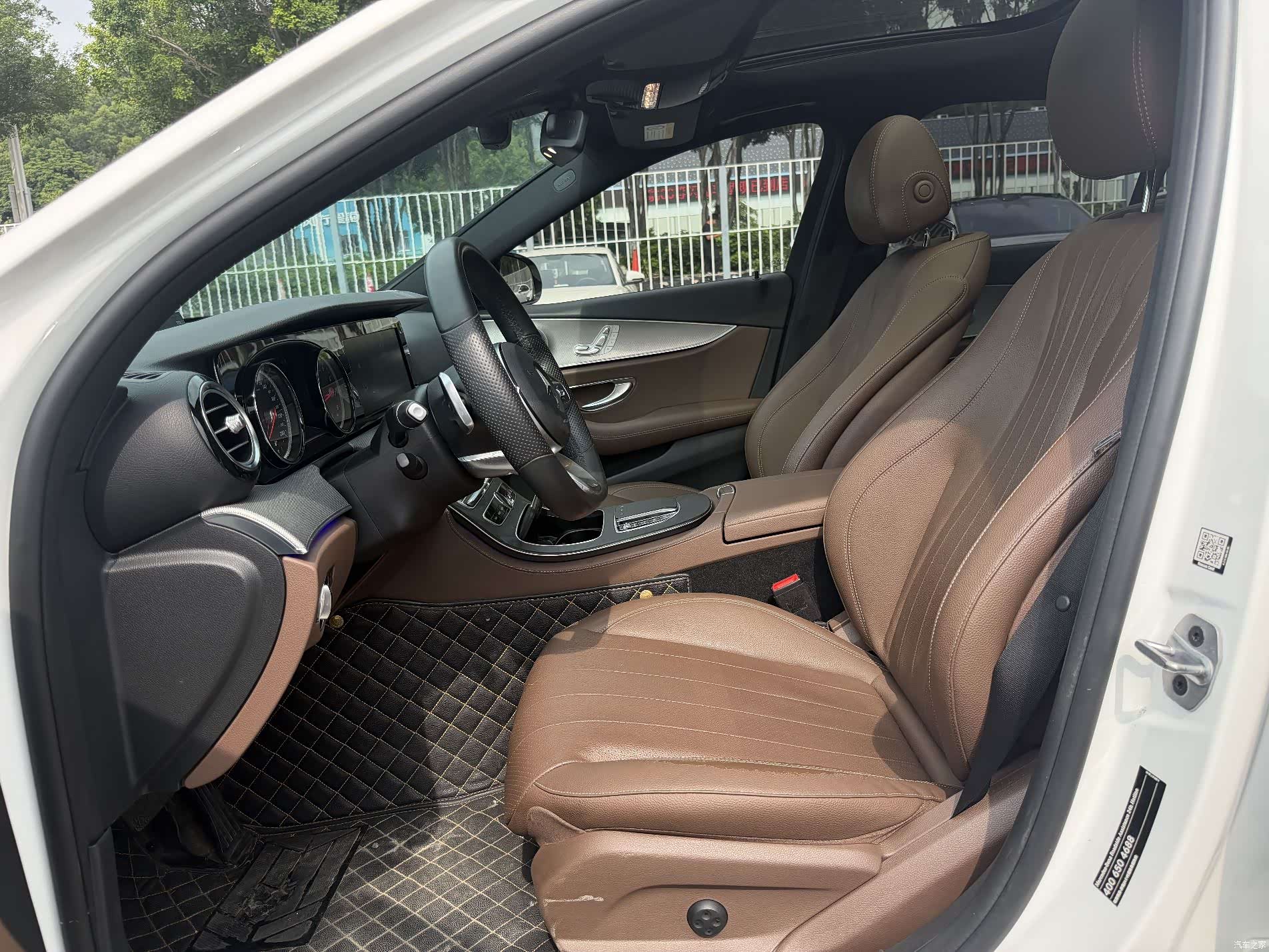 Mercedes-Benz E-Class, 2018 8