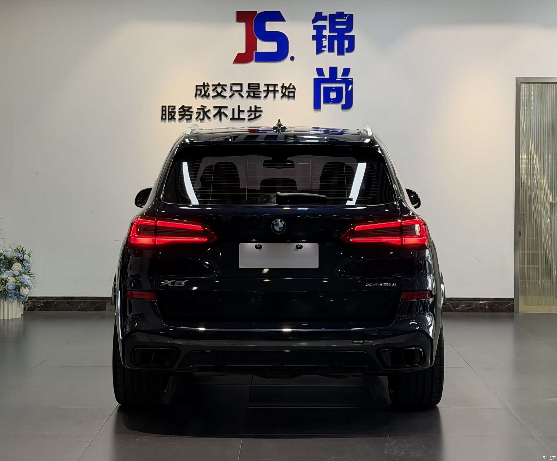 BMW X5, 2019 4