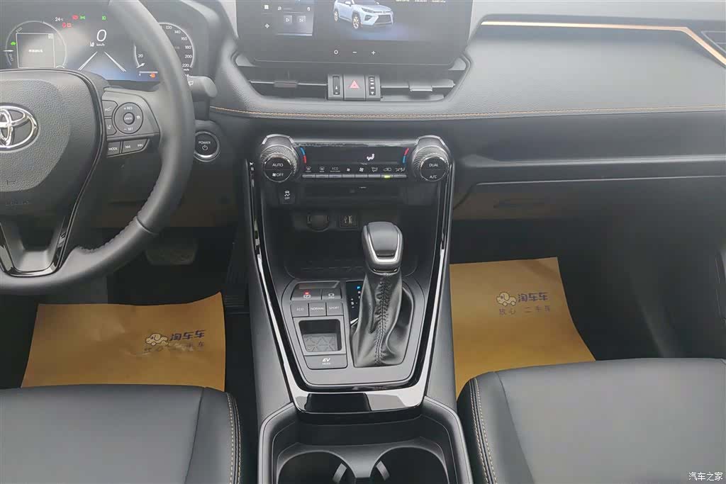 Toyota Wildlander, 2026 16
