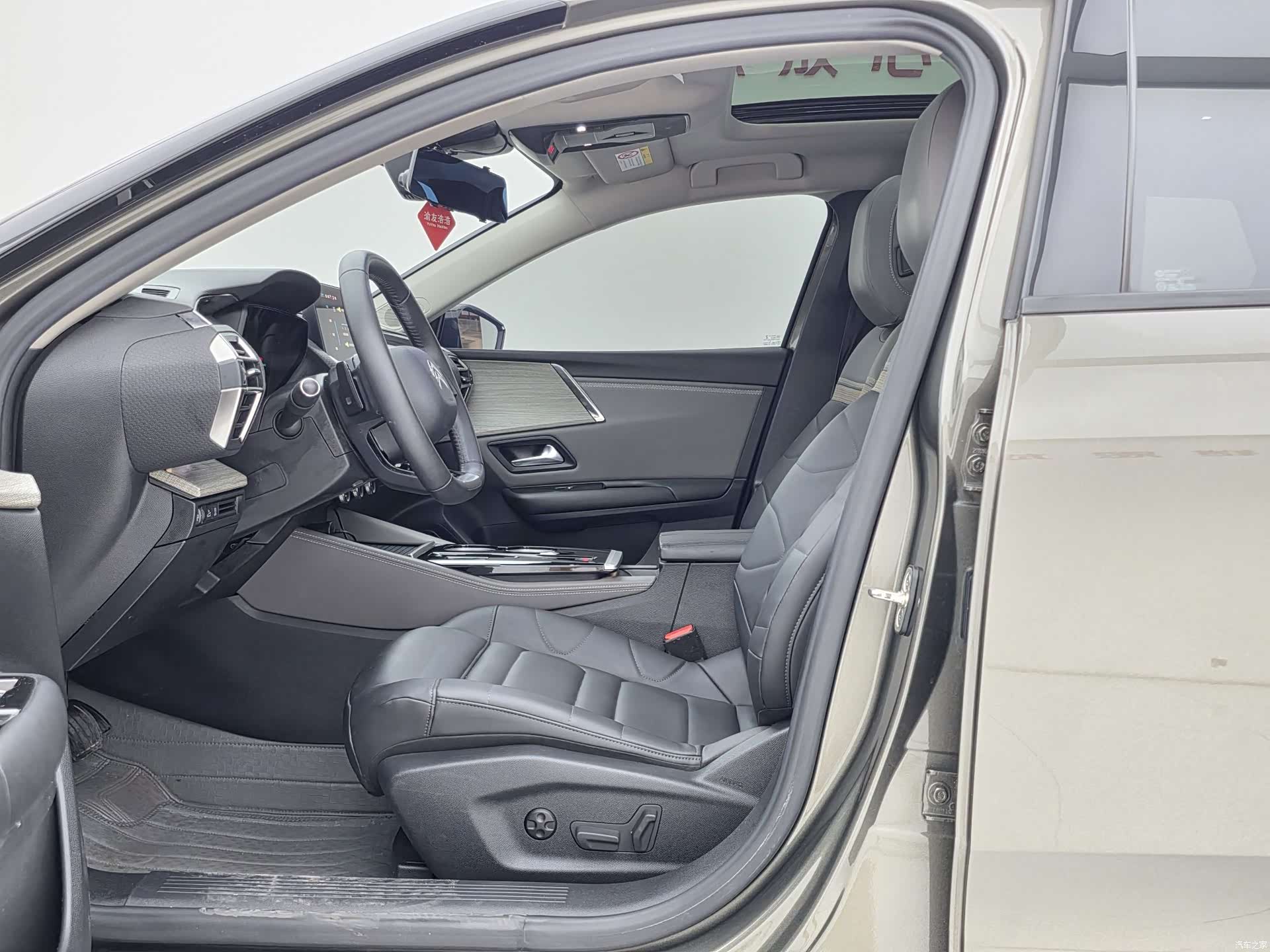 Citroen C5 X, 2022 9