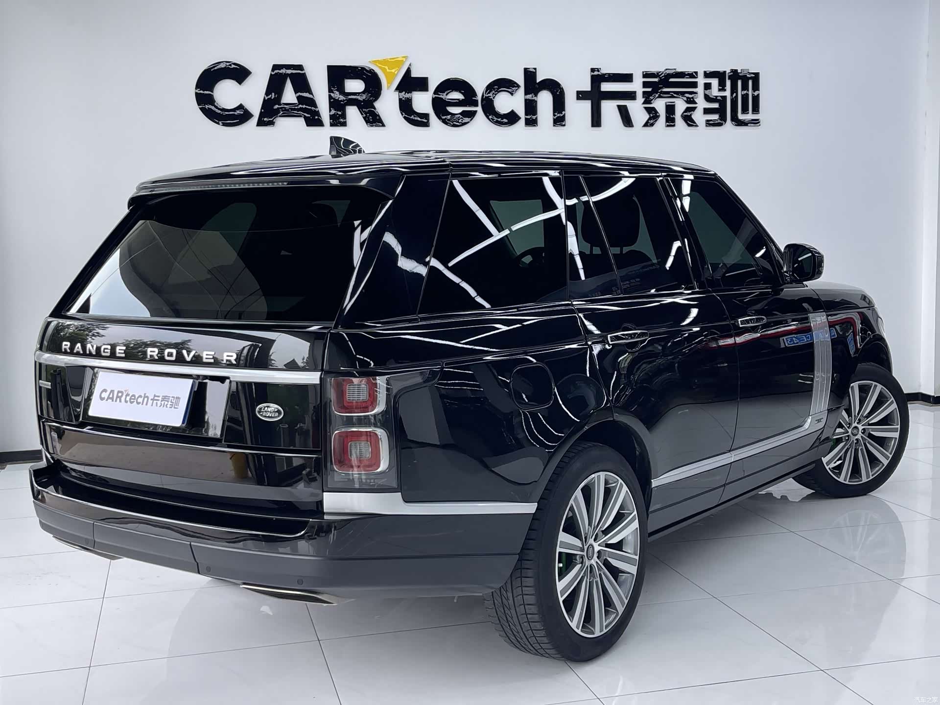 Land Rover Range Rover, 2022 3