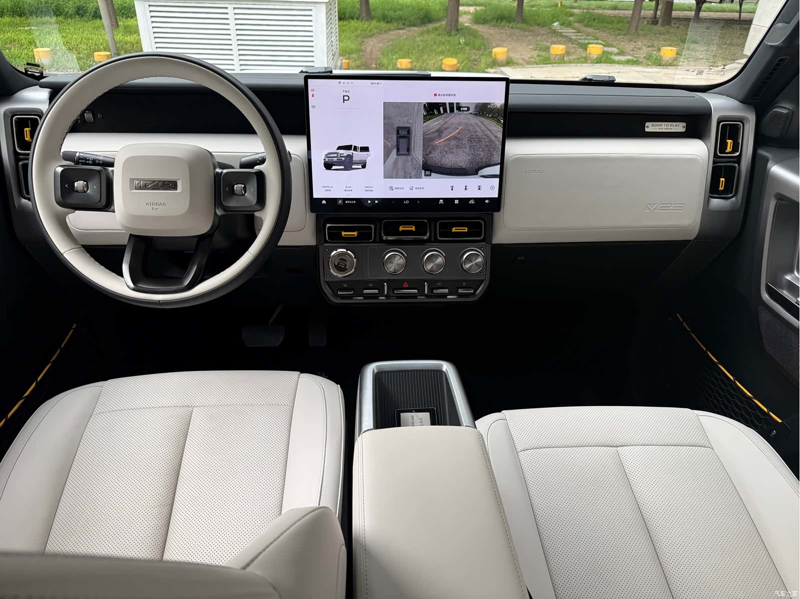 Chery V23, 2025 11