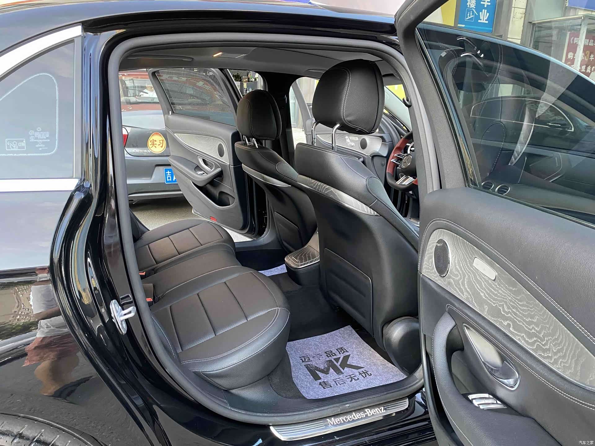 Mercedes-Benz E-Class, 2021 9
