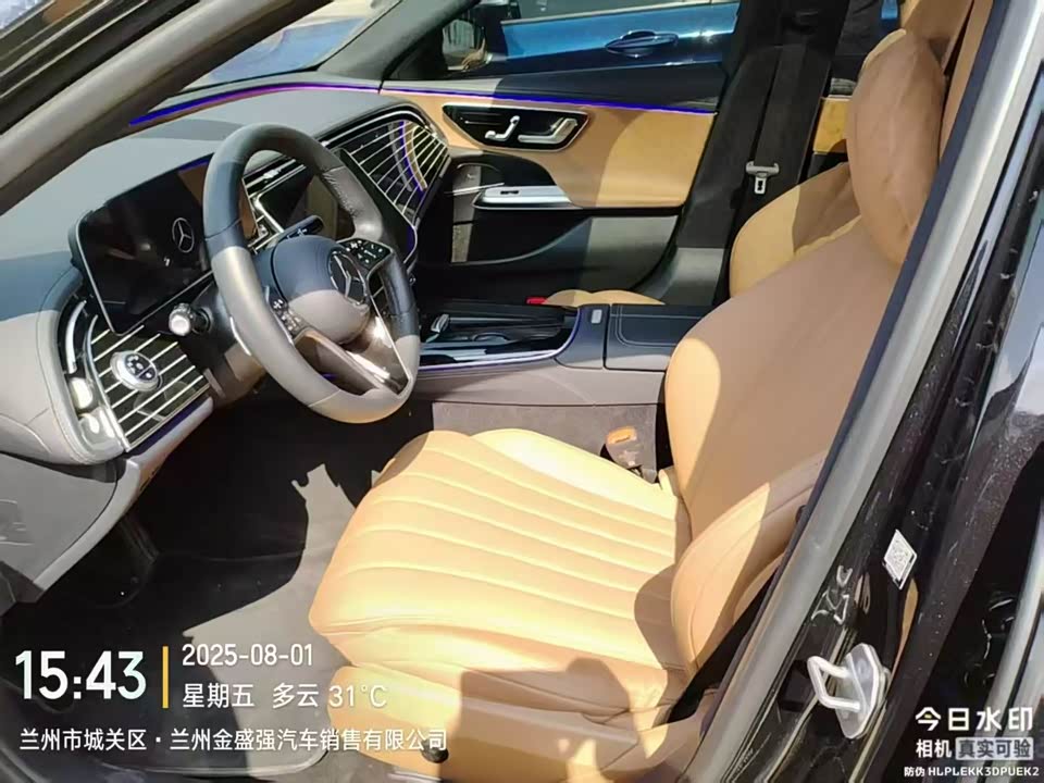 Mercedes-Benz E-class Mercedes-Benz E-class