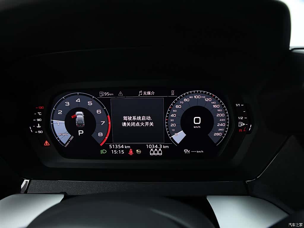 Audi A3, 2022 11