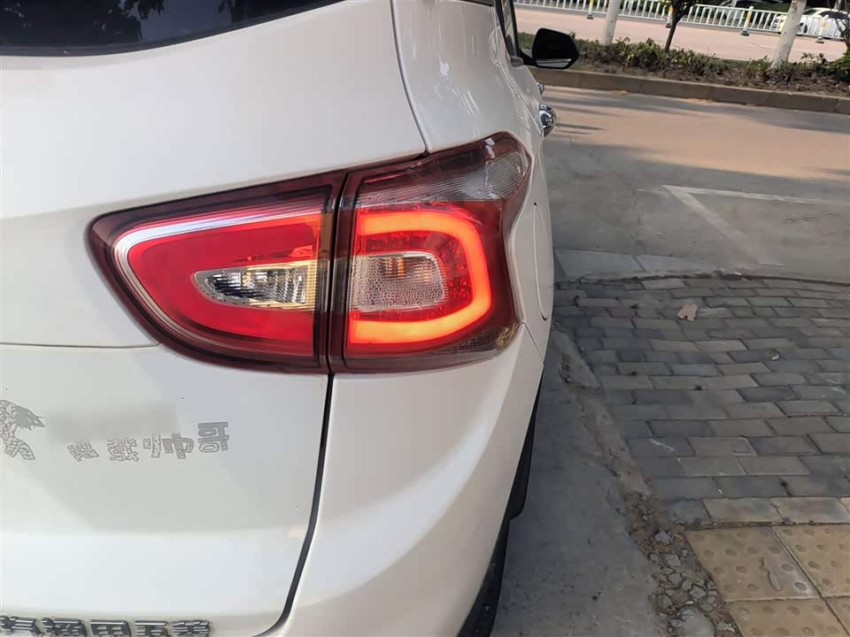 Baoding 510 Baoding 510
