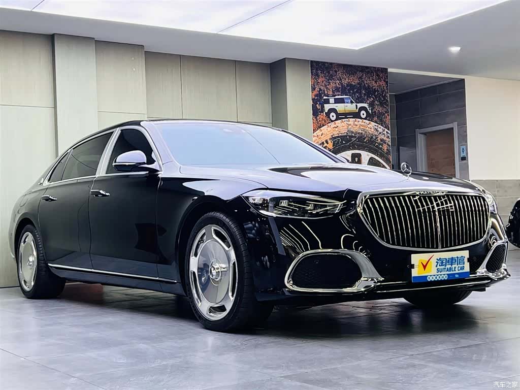 Maybach S-Class, 2024 3
