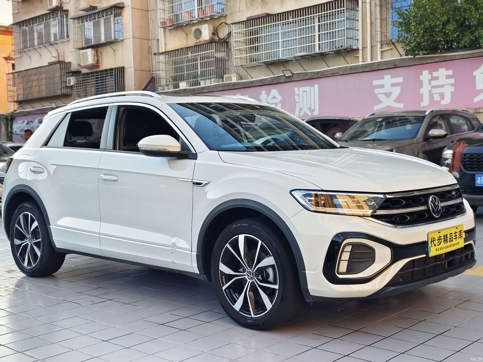 Volkswagen T-ROC, 2024 3