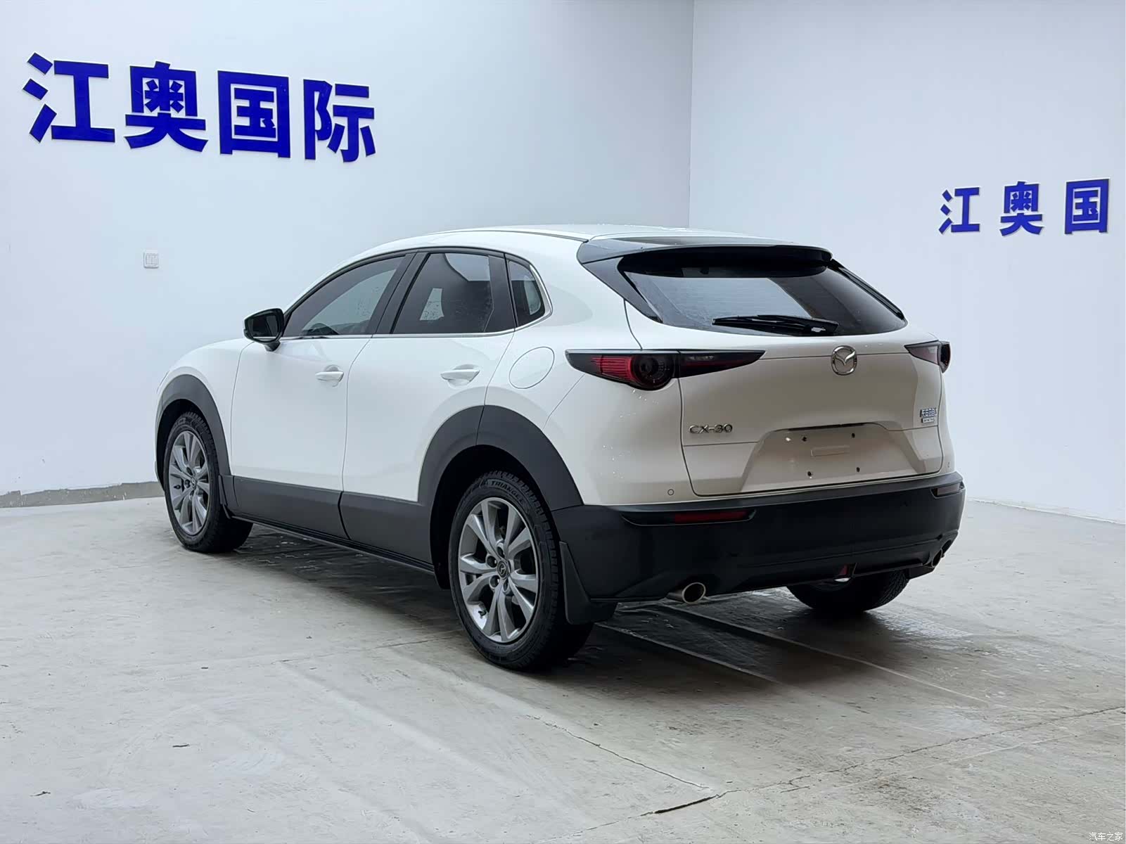 Mazda CX-30, 2023 22