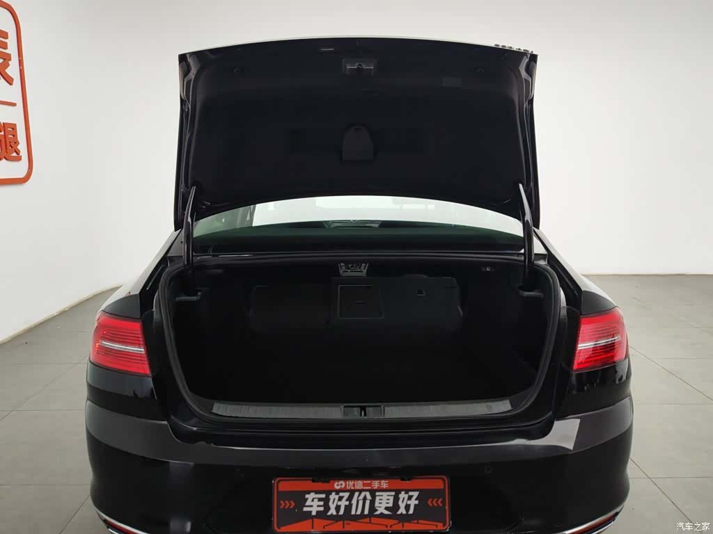 Volkswagen Magotan, 2016 16